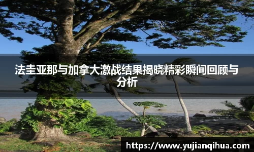 3044am永利集团官方网站