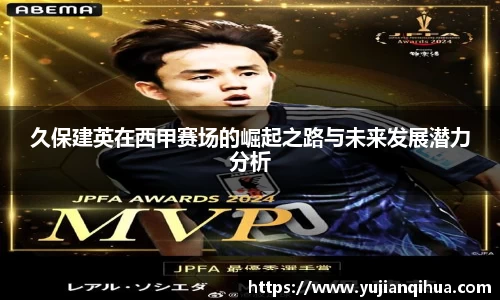 3044am永利集团官方app