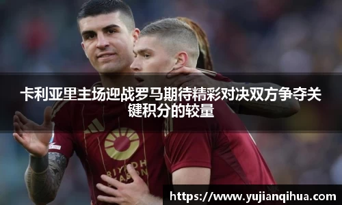 3044am永利集团官方app