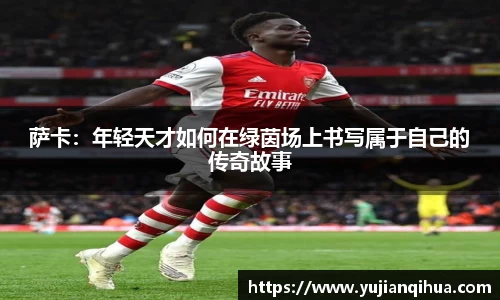 3044am永利集团官方app